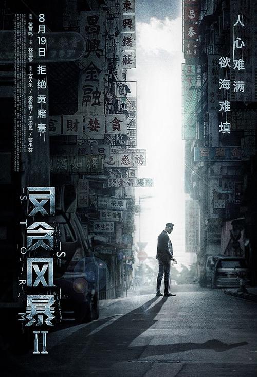 山形大学diploma购买